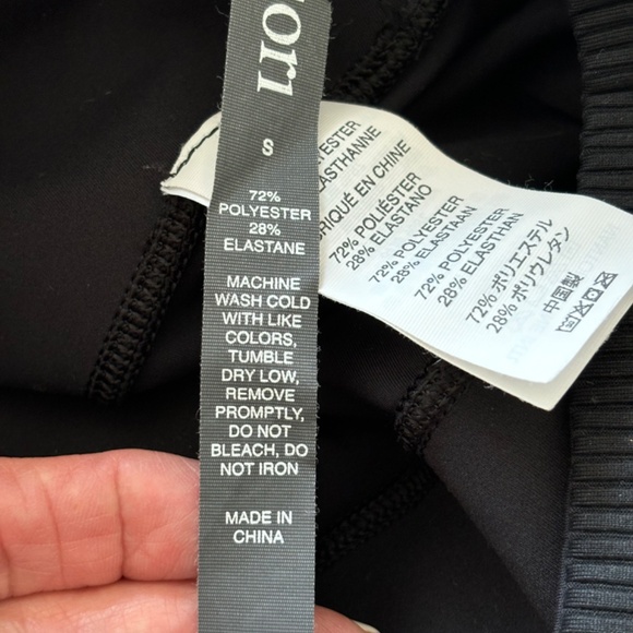 Vuori Rib Studio leggings - Picture 5 of 5